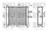QUINTON HAZELL QHR2097 Heat Exchanger, interior heating